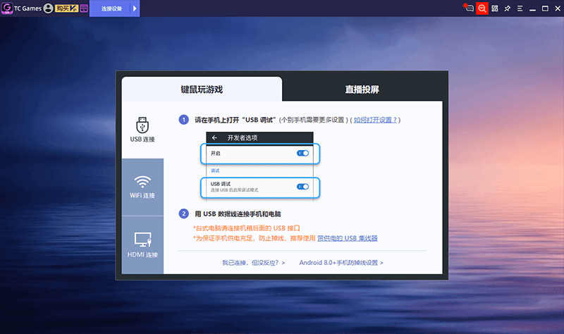 产品概览