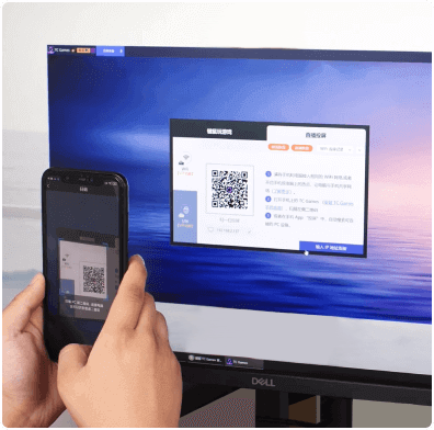 WiFi扫码连接